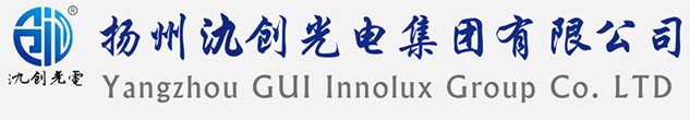 吴兴区太阳能路灯厂家_吴兴区高杆灯厂家_服务吴兴区地区_扬州氿创光电集团有限公司