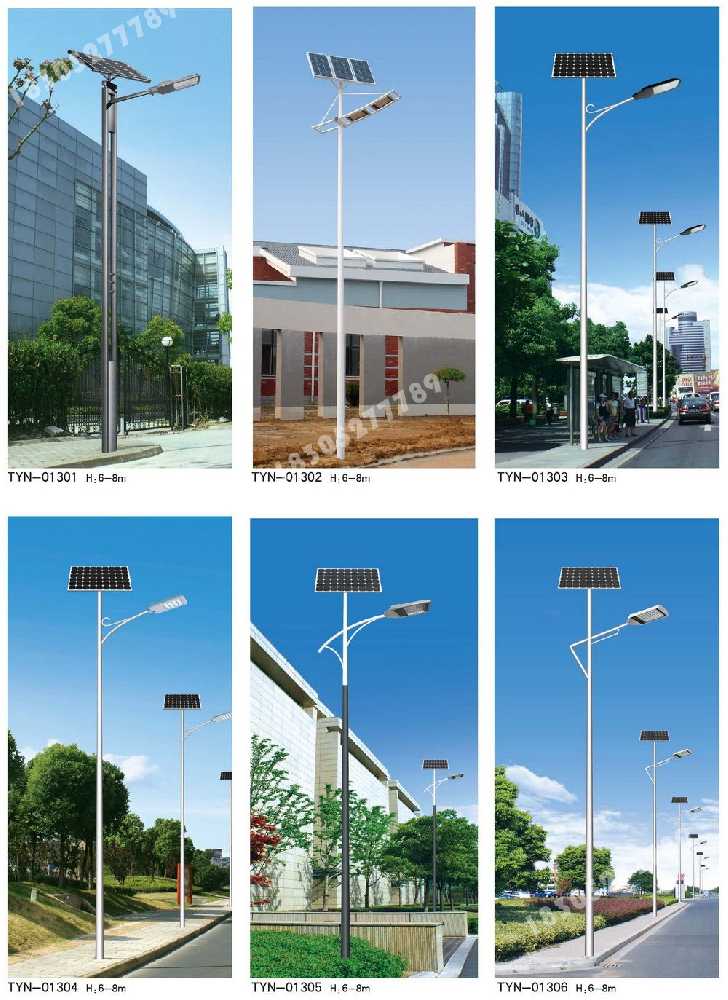 吴兴区市政道路太阳能路灯